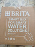 碧然德（BRITA）过滤净水器 滤水壶 海洋系列 3.5L(蓝色）+去水垢专家版滤芯11枚 环保加固包装 实拍图