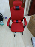 奥伦福特 电脑椅 办公椅子 靠背椅 可躺电竞椅家用人体工学网布椅转椅 红色可躺 实拍图