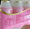 优乐多 乳酸菌饮品 100ml*28瓶  礼盒装饮料 益生菌发酵 儿童零食 实拍图