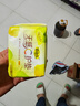 自由点无感C卫生巾护垫姨妈巾150mm单包40片【品牌直供 安心品质】 实拍图