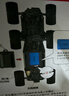 4DRC儿童遥控汽车四驱越野赛车3-6-8-10-12岁男孩电动玩具男生日礼物 实拍图
