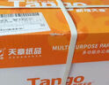 天章 （TANGO）新橙天章A4打印纸 70g 500张单包 双面打印复印纸 不卡纸高性价比 草稿纸打印作业【明星品质款】 实拍图