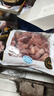 CP正大食品白羽鸡琵琶腿切块2斤 冷冻鸡腿肉切块 琵琶腿卤煮炒菜 实拍图