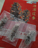 辽参大连有机冷冻海参礼盒2斤20-24只非即食京东自营旗舰店固形物85% 实拍图