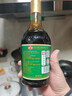 保宁醋 有机醋500ml 家用凉拌食用寿司专用饺子醋粮食酿造6.2度 实拍图