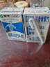 蒙牛低脂高钙牛奶 250ml*16盒 早餐伴侣健身减脂 送礼盒装 实拍图