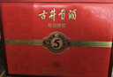 古井贡酒 年份原浆古5 浓香型白酒 50度 500ml*2瓶 礼盒装 实拍图