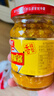 春光食品 海南特产香辣型黄灯笼辣椒酱150g 0脂拌面酱酸汤肥牛黄椒酱 实拍图