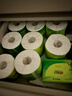 心相印有芯卷纸 茶语系列4层200g*10卷 大克重耐用 卫生纸 卷筒纸 厕纸 实拍图