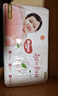 好奇（Huggies）铂金装小桃裤纸尿裤NB84片(5kg以下)尿不湿【透爽散热】 实拍图