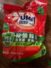 奥妙 除菌除螨 洗衣粉 5.6斤 源自天然酵素（新老包装随机发货） 实拍图