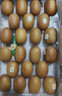佳沛（zespri）新西兰  阳光金奇异果巨大果22粒原箱 单果重约144-175g 猕猴桃 实拍图