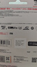 闪迪（SanDisk）256GB TF(MicroSD)内存卡 4K极速金卡A2 V30 U3行车记录仪 运动相机无人机 监控存储卡 读190MB/s 实拍图