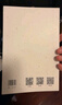 【京东快递】读者杂志2026全年征订  国民杂志 12次快递包邮杂志订阅 正能量学生作文素材文学文摘课外阅读全年龄适读 2026全年订阅（下单先发赠品期刊26年1月发货） 实拍图