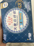 爱璐茜（elis）大王天使棉柔超长夜用卫生巾420mm24片京东自营姨妈巾亲肤透气 实拍图