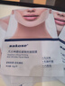 sakose凡士林提拉紧致面膜6片装V绷带面膜挂耳脸部紧致修护男女用 实拍图