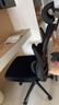 黑白调P1二代人体工学椅电脑椅子人工力学座椅久坐办公电竞椅学习椅国补 实拍图