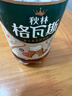 秋林格瓦斯 全麦面包发酵 0糖饮料 350ml*12瓶 整箱装哈尔滨特产 实拍图