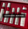 珀莱雅红宝石爽肤水乳液套装抗皱紧致护肤品套装护肤礼盒化妆品生日礼物 实拍图