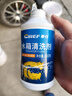 車仆水箱清洗剂汽车水箱免拆清洁剂水箱除垢剂除锈水箱宝 单瓶装 实拍图