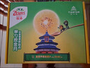 佳沛（zespri）新西兰 阳光金奇异果12粒礼盒特大果单果约122-146g 猕猴桃 水果 实拍图