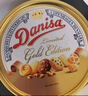 皇冠（danisa）丹麦曲奇饼干礼盒908g+60g 休闲零食团购中秋团圆送礼物丹麦进口 实拍图