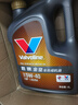 胜牌（VALVOLINE）金皇CBA联名 全合成机油 汽机油 发动机润滑油5W-40 SP级 A3B4 4L 实拍图