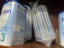 荷兰牛栏（Nutrilon）诺优能婴幼儿配方奶粉HMO+益生元荷兰原装进口 800g 3段6罐【购物金省40+大额劵 实拍图