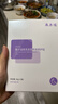 敷尔佳【成毅同款】敷尔佳清痘净肤修护贴 补水面贴膜 保湿 维稳修护 2片体验装 实拍图