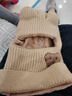 MINI TUTUYA儿童帽子秋冬季1-5-8岁男童女孩宝宝冬天围巾围脖一体帽护耳保暖 曲奇熊-砂砾色 均码:弹力帽围48-56cm建议1-8岁 实拍图