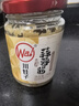 川娃子 蒜蓉酱 蒜泥酱 火锅烧烤蒜蓉小龙虾生蚝调味料 烤肉蘸料 240g 实拍图