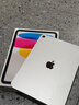 Apple/苹果 iPad11英寸 A16芯片2025年款 平板电脑 (128GB WLAN版/学习办公娱乐)银色 实拍图