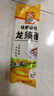 壁坳铁棍山药龙须面细面条山药面超细银丝面独立包装整箱淮山面5斤 实拍图