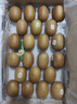 佳沛（zespri）新西兰  阳光金奇异果16粒礼盒经典果单果约 77-103g 水果 猕猴桃 实拍图