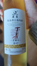 莫高（MOGAO）【热门商品】冰酒 甜白葡萄酒 长相守甜果酒 500ml单支礼盒 实拍图