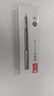晨光（M&G）文具 悦写磁悬浮缓冲中性笔0.5mm子弹头 插拔黑色水笔 学生考试刷题办公用 单支AGPT1202 实拍图