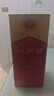 剑南春 水晶剑 52度 1000ml（1L）单瓶装 浓香型白酒 实拍图