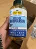 澳天力牌鱼油软胶囊辅助调节血脂维生素E天然鱼油可以搭大豆磷脂 200粒*1瓶 【天然鱼油 调节血脂】 实拍图
