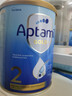 爱他美（Aptamil）爱他美澳洲金装版 新西兰原装进口婴幼儿配方牛奶粉 【极速发货 最快次日达】2段 保质期27年8月 900g 实拍图