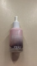 伊帕尔汗玫瑰精华油紧致抗皱精华液保湿礼物送女友送男友 玫瑰抗皱精华油28ml 实拍图