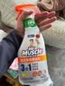 威猛先生（Mr Muscle）厨卫三合一去油污抑霉菌除皂垢多功能清洁剂  500g 元气柠檬 实拍图