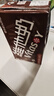 维他奶巧克力味植物蛋白饮料250ml*24盒 早餐豆奶饮料 家庭囤货 分享装 实拍图