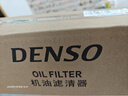 电装(DENSO)机油滤清器 原配260340-1671(适配锐志 1代/一汽皇冠/普拉多 4代/雷克萨斯GS /15-20款陆巡) 实拍图