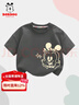 巴布豆宝宝短袖儿童t恤婴儿衣服夏季新款纯棉亲肤男童薄款透气吸汗半袖 石墨灰 高兴巴布 80 可开扣 实拍图