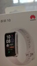 华为（HUAWEI）手环10 标准版 冰川白 智能手环专业睡眠分析情绪健康铝合金机身心率监测运动手环华为手环9升级 实拍图