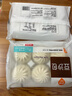 巴比 豆沙包  300g*2包 共12只 早餐包子馒头 生鲜面点 速食方便菜 实拍图