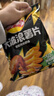 乐事（Lay's）大波浪薯片 碳烤五花肉味 135克 休闲零食  膨化食品 实拍图