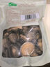 十月稻田 香菇 200g 干香菇 厚蘑菇冬菇 山珍菌菇干货 煲汤火锅炒菜食材 实拍图
