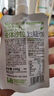 only tree液体沙拉NFC复合果蔬汁代餐1200ml(12袋)轻液断无添加0脂膳食纤维 实拍图