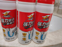 威王管道疏通剂300g*3瓶下水道厨房卫生间马桶地漏除味除菌强力溶解剂 实拍图